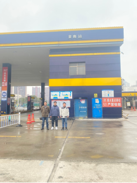 1706668011294896.png f19578b232fbc5bf23f595dba32b32b.png