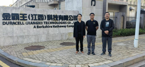 1743073718126126.png c307b7486cbad872b121374105f4a0c.png